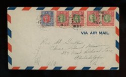 1948 cover to USA