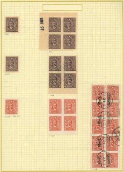 495 and 496 specialized grouping of varieties. etc. on page