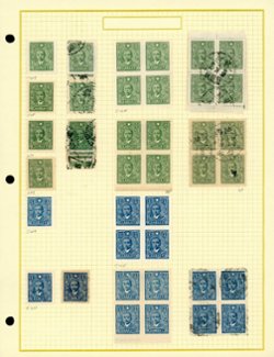 500 and 501 specialized grouping of varieties, etc. on page, 500 in 3 overlapping used blocks of four