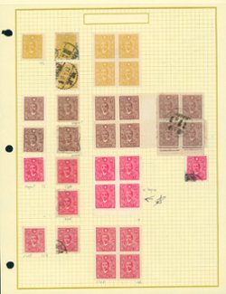 503, 504 and 505 in specialized grouping of varieties, etc. on page, 504 in 3 overlapping used blocks of four