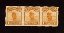 249 variety, CSS 282g, 1923 Second Peking Print Junk mint 1c strip of 3 imperforate vertically in between