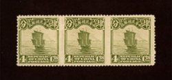 253 variety, CSS 286d, 1923-33 Second Peking Print Junk 4c olive green horizontal strip of 3 imperf. between. Hinged on middle stamp only. From M. F. Huang collection.