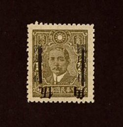 527r CSS 759k surcharge inverted