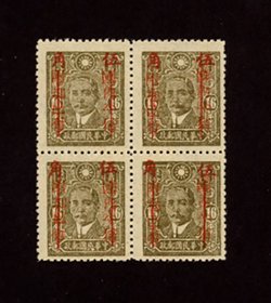 528h varieties CSS 762, 762d chio shifted lower and 762e chio shifted higher