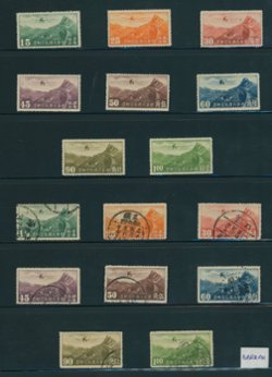 C31-40 varieties CSS AM15-22 Wide Type complete unused and used