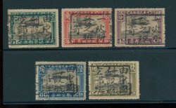 C1-5 with China Airlines First Flight cancels