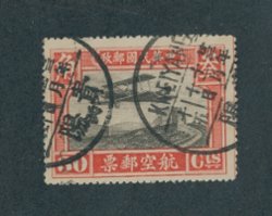 C7 with Kweiyang cancel