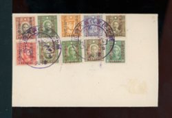 1941 Oct. 10 complete set of 472-81 with 30th Anniversary of the ROC Commemorative Cancels (2 images)