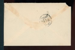 Cover - 1948 Kiungchow, Hainan Island, to Shanghai (2 images)