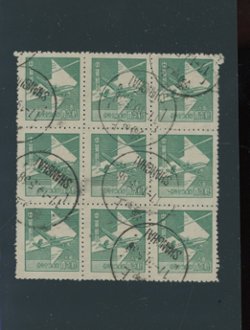 C62 CSS1389 in a block of nine with Shanghai cancels