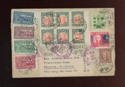 Nov. 7, 1947 Tsinan registered airmail to USA with 19 CNC stamps (2 images)