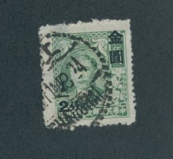 821 CSS 1281
