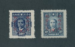 Shensi F1-F2 CSS 1502-1503