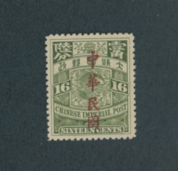 171 VLH