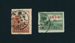 989-90 CSS 1413-14 extremely late use on Oct. 5, 1945