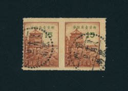 989 CSS 1413 in pair with Szenan, Kweichow, Oct. 22, 1949 cancels