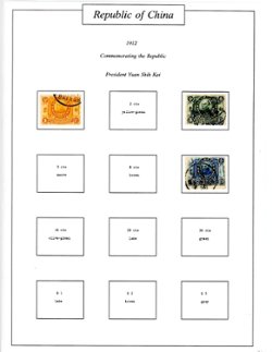 Used collection on 4 pages (4 images)
