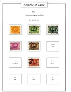 Used collection on 4 pages (4 images)