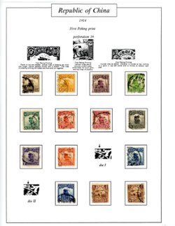 Used collection on 4 pages (4 images)