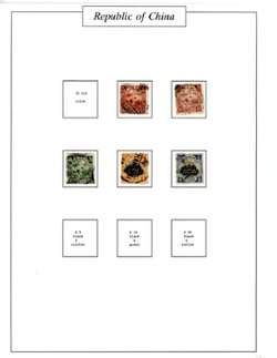 Used collection on 4 pages (4 images)