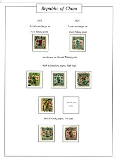 Used group on 4 pages (4 images)