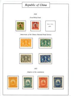 1920-1936 collection on five pages and a list pages (6 images)