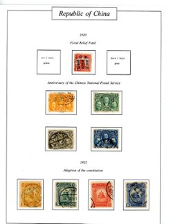 1920-1936 collection on five pages and a list pages (6 images)
