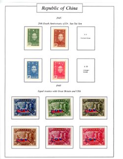 1940-46 collection on five pages