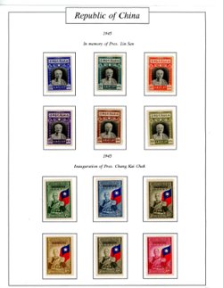 1940-46 collection on five pages
