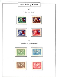 1940-46 collection on five pages