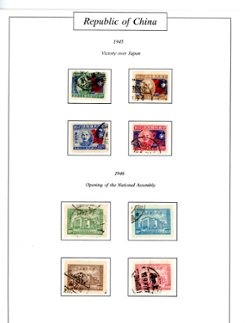 1940-46 collection on five pages