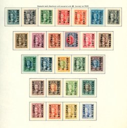 Szechwan 24-49 the issued stamps from CSS 1512-40