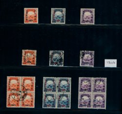 883-85 study consisting of unused singles, used singles and used block of four on THICK paper