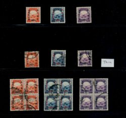 883-85 study consisting of unused singles, used singles and used block of four on THIN paper
