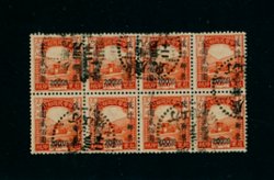 883 CSS 1299 in used block of eight, on thick paper