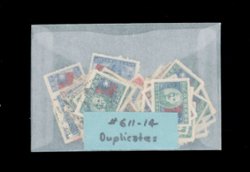 611-14 40+ unused and used