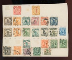 170 and others on part page