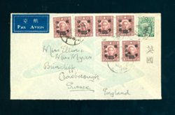 Cover - 1946 Liangshan cover to England, ILLERGALLY franked with a Q1 Parcel Post stamp along with the usual CNC stamps
