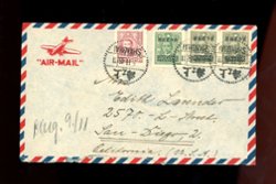 Nov. 5, 1948 Shanghai $1,100,000 airmail to USA