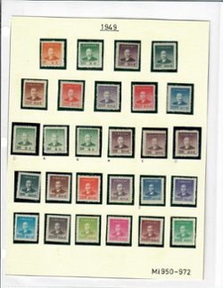 886-94, 895-896 varieties and 897-906