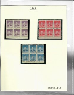 886-94 in blocks of six (2 images)