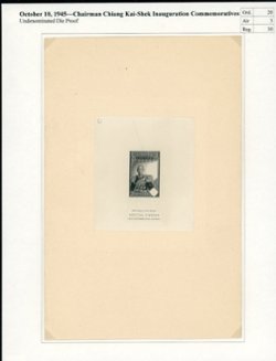 605-610 Chiang Kai-Chek Undenominated Proof