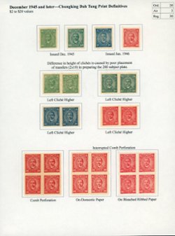 598-92 with examples of CSS 970a, 971s, 972b and 973c and two examples of CSS 973a on different papers