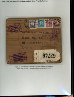 644 and 645 with others on a box lid, probably containing samples of tea, to the USA