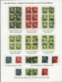 678, 682, 684, 685, 689 and 690 (CSS 1058-63) in blocks and singles with a variety of interesting cancels and two YTT perfins.