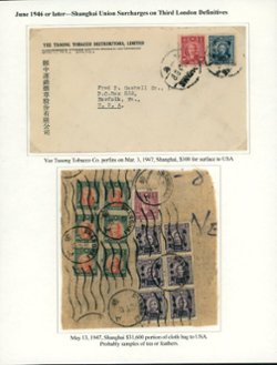 640 and 682 (CSS 1059 and 1086) on a Shanghai to USA 1947 cover with YTT pefins and a piece of a 1947 fabric bag