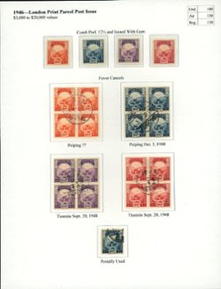 Q7-Q10 (CSS PP 7-10) unused, in favor cancelled blocks of four and a postally used example of Q8 CSS PP8