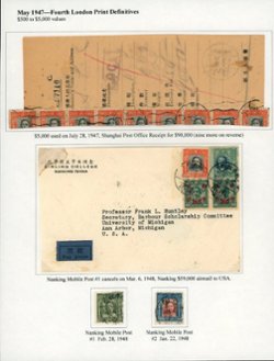 737-40 CSS1131-34 with seldom seen cancels, on a post office bulk mail receipt and a scarce 1948 cover to USA with Nanking Mobile Post cancels YTT perfins and a 1947 cover to USA with five YTT perfins