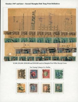 745-61 CSS 1139-1155 on four Post Office Bulk Mail receipts and eight (8) YTT perfins