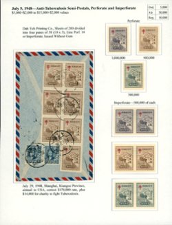 B11-13 CSS 1211-16 perforate and imperforate and a seldom seen example on a 1948 Shanghi airmail cover to the USA with 7 examples of CSS 1215